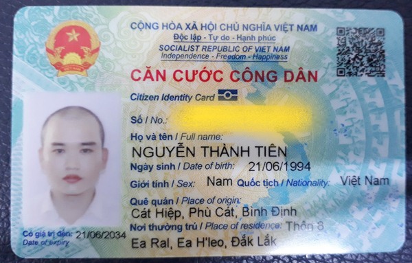 Nguyễn Thành Tiên 1994